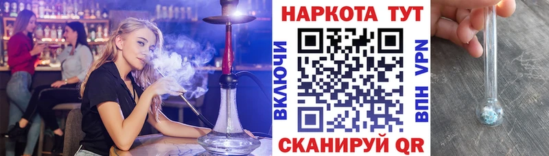 Героин Таруса