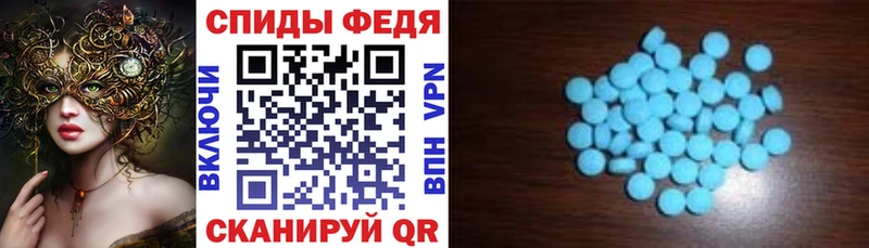 наркота  Таруса  Amphetamine Premium 