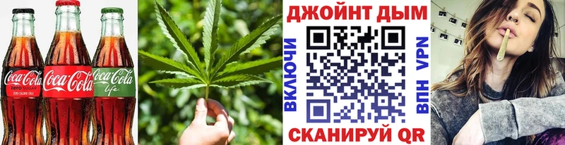 Еда ТГК марихуана  Таруса 