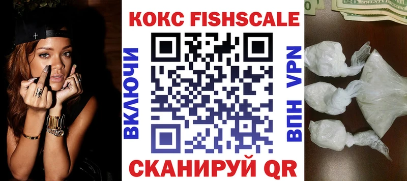 ссылка на мегу как войти Таруса Кокаин 97% наркошоп