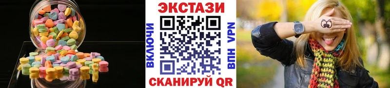 ЭКСТАЗИ DUBAI  наркотики  Таруса 