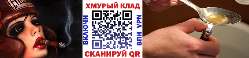 ГЕРОИН афганец  маркетплейс клад  Таруса  kraken tor 