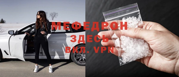 гидропоника Остров