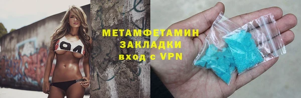 кокаин перу Аркадак