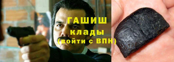 гидропоника Остров