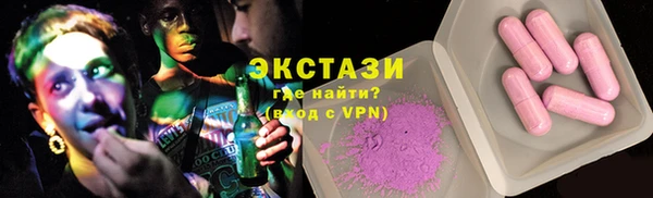 гидропоника Остров