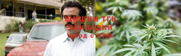 a pvp Осинники