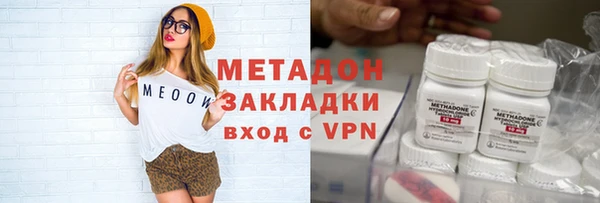 гидропоника Остров