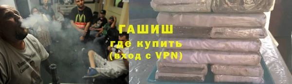 герыч Алексеевка