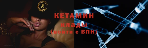 кокаин перу Аркадак