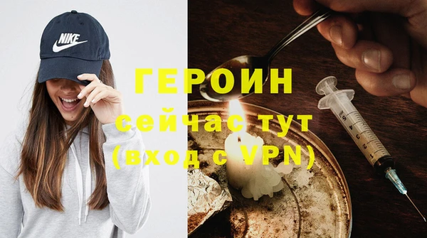 a pvp Осинники