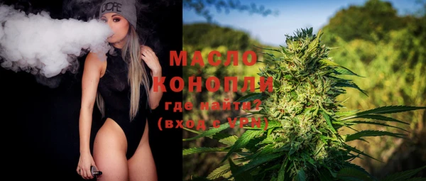 кокаин перу Аркадак