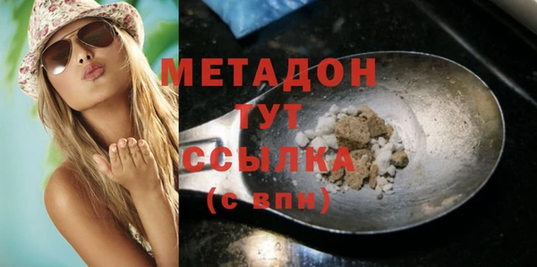 кокаин перу Аркадак