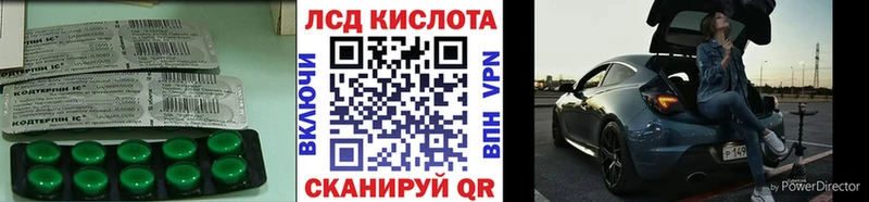 где купить   Таруса  mega ссылка  ЛСД экстази кислота 