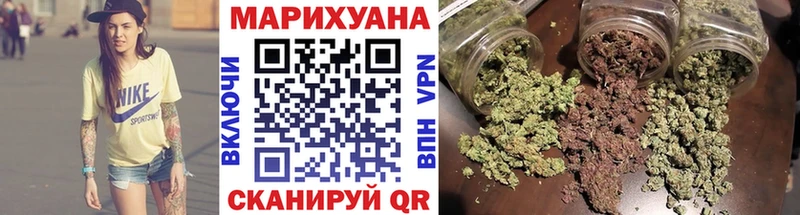 Канабис семена ОМГ ОМГ вход Таруса